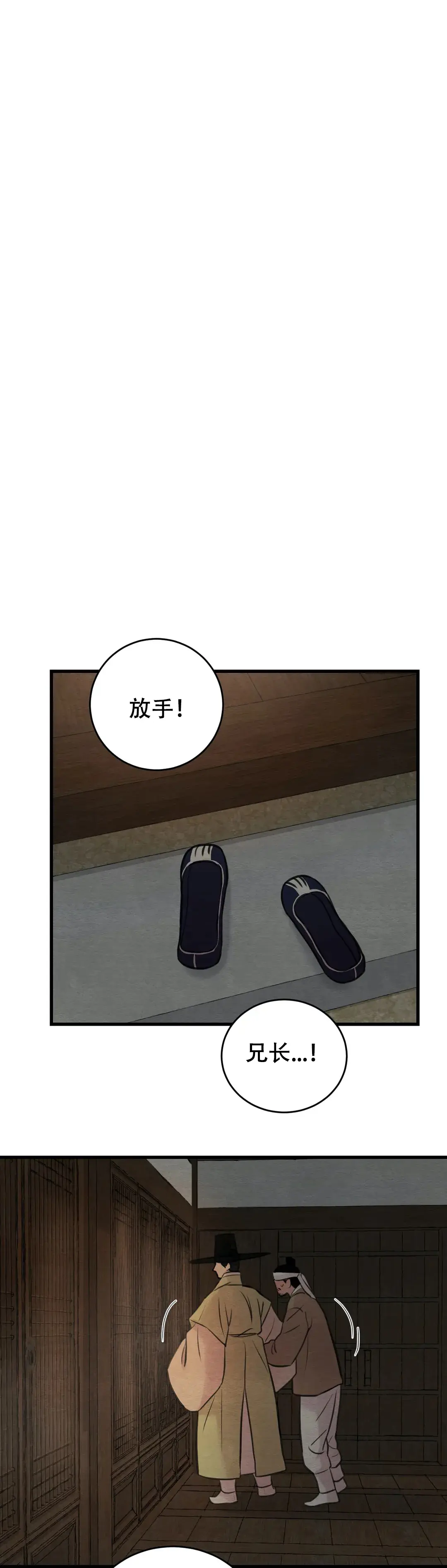 第65话0