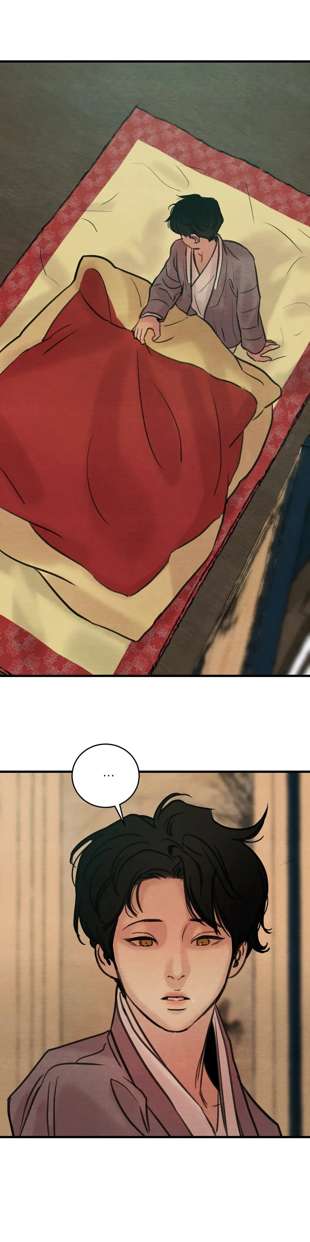 第66话 第7页
