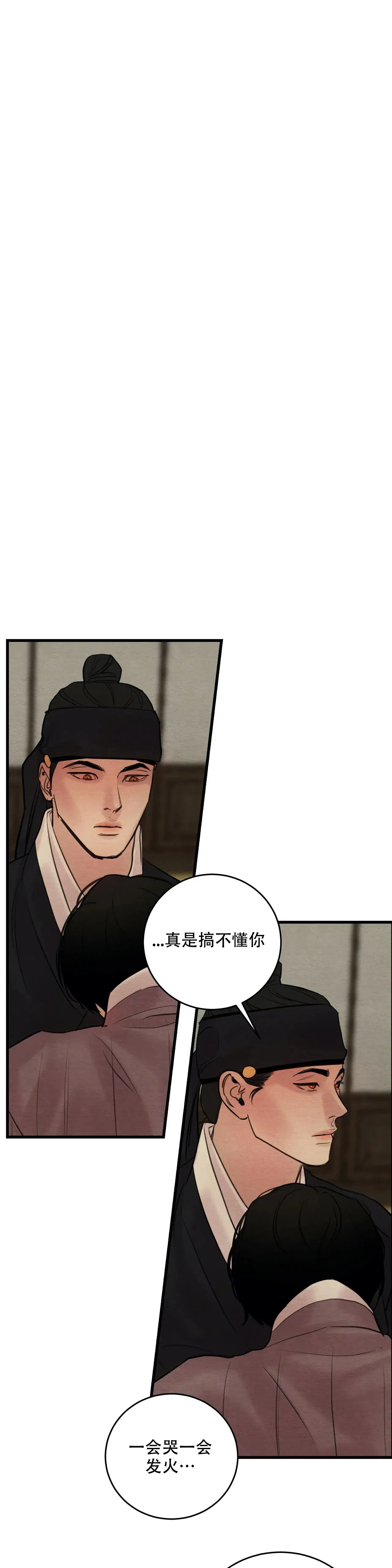 第74话0