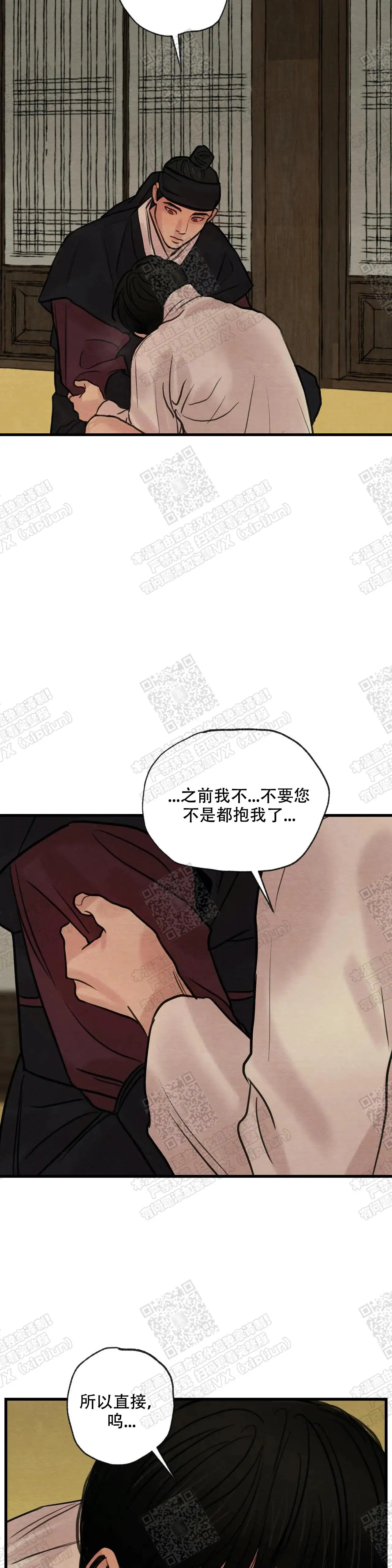第75话1