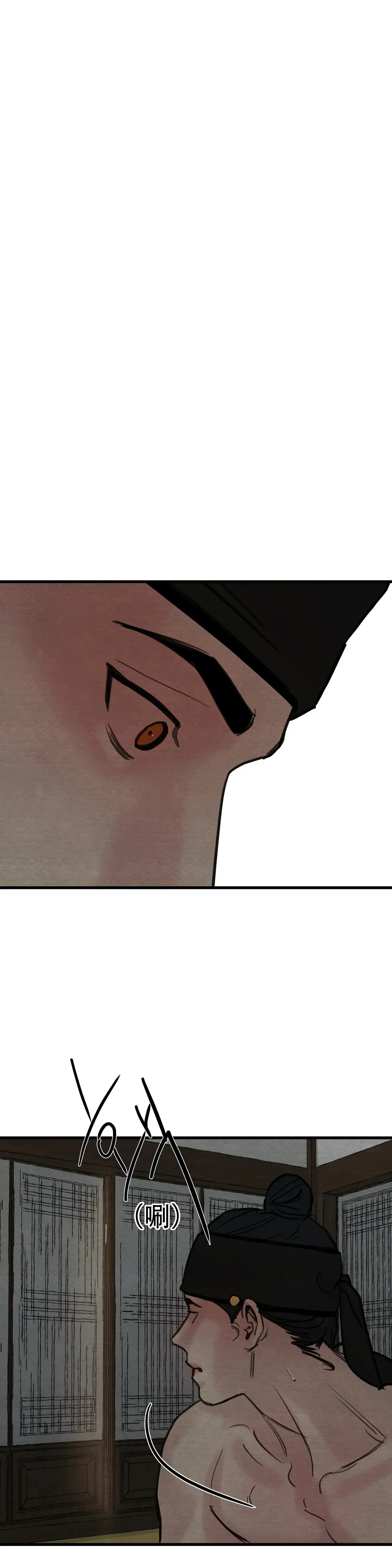 第76话0