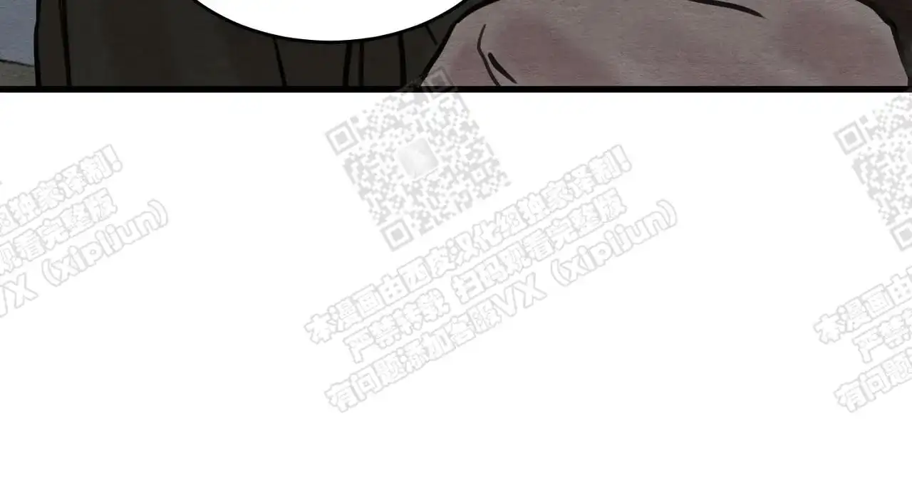 第81话6