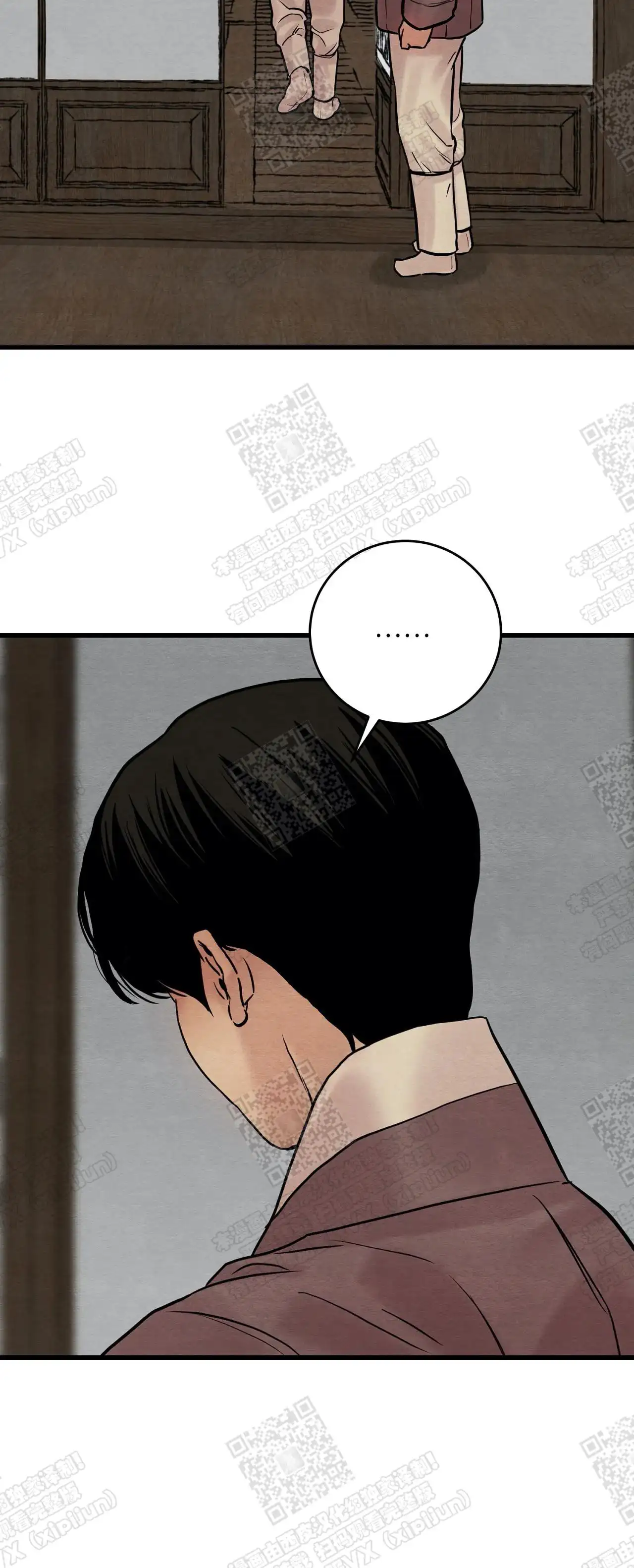 第85话13