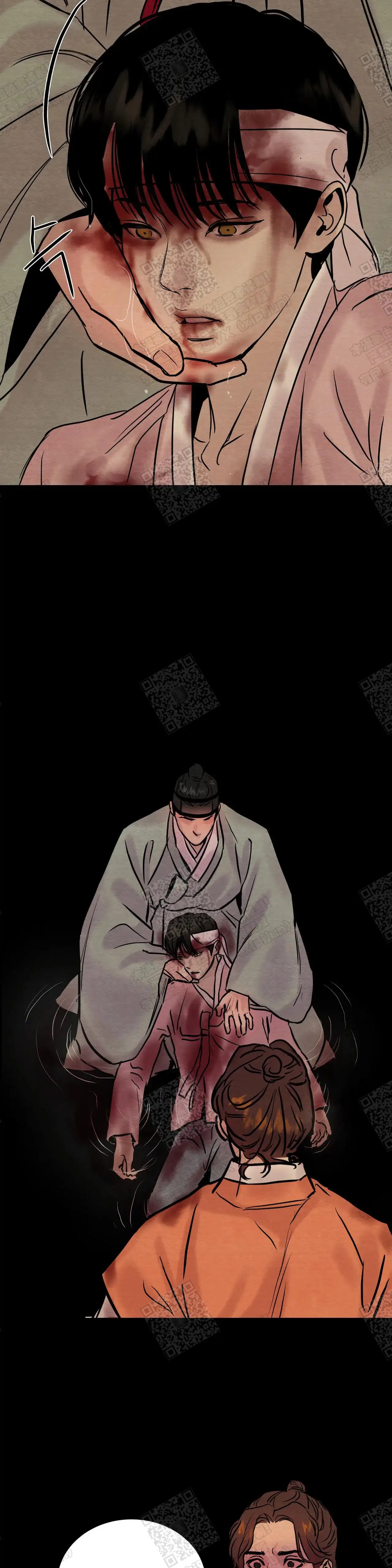 第88话 第10页