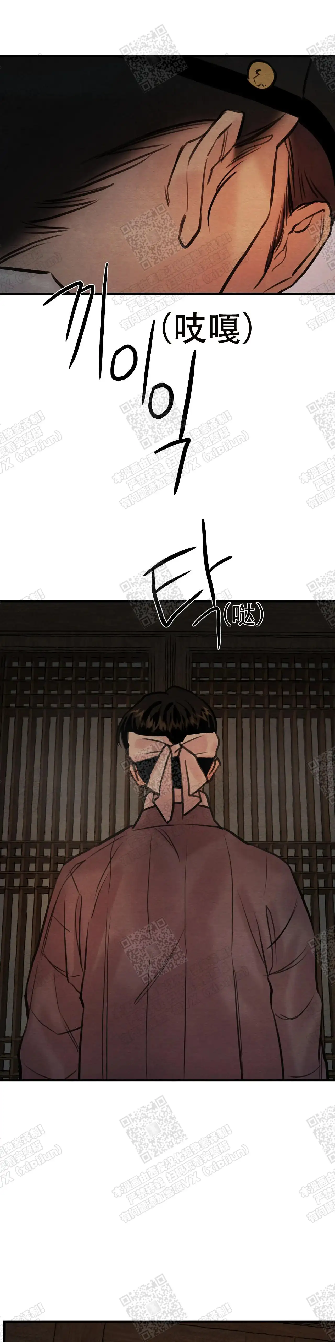 第93话0