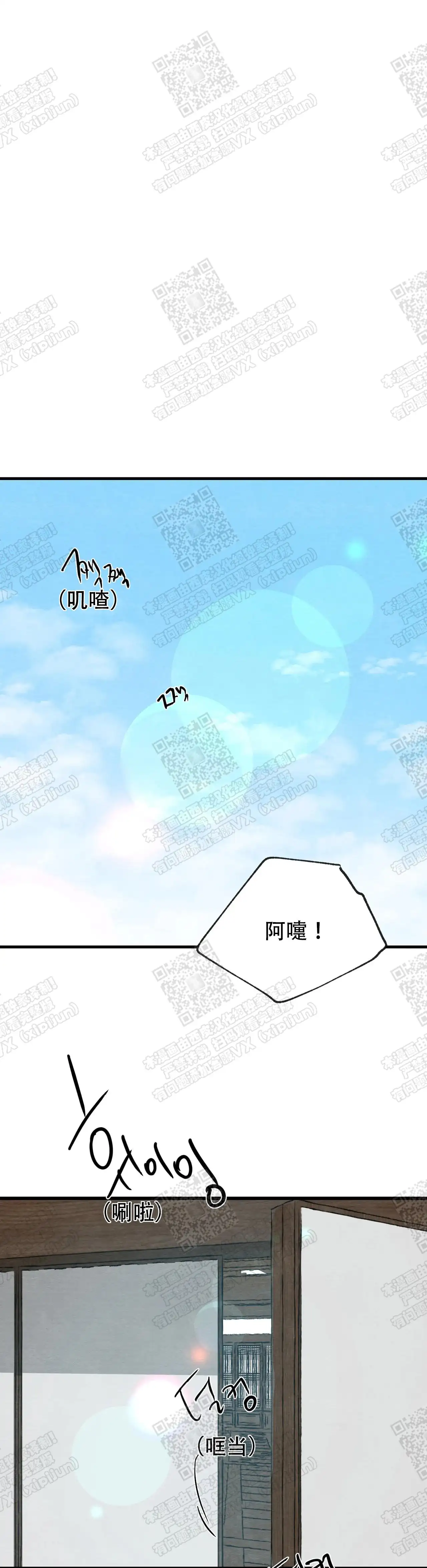第98话0