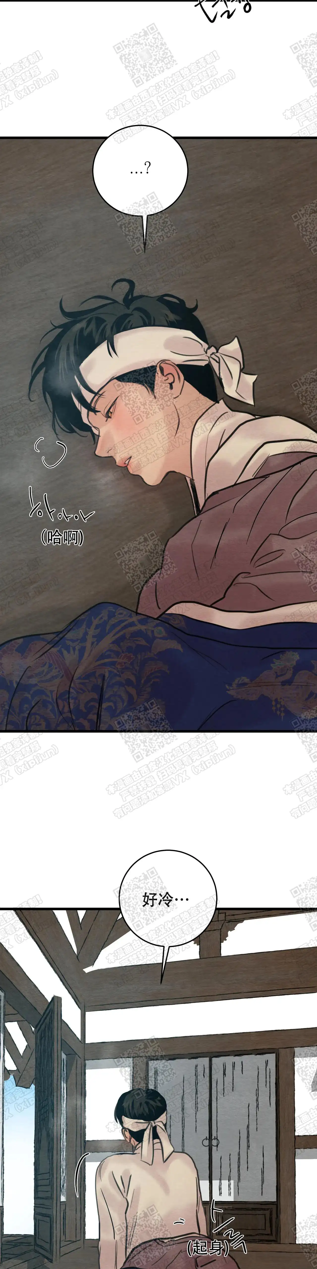 第98话1