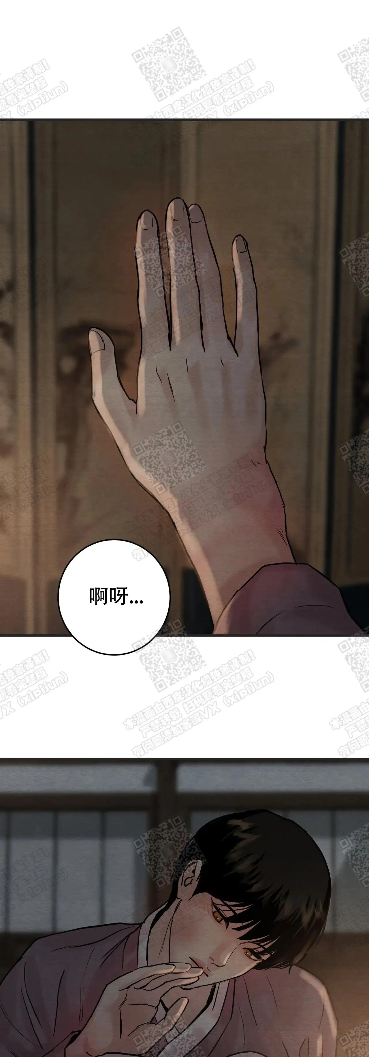 第99话0