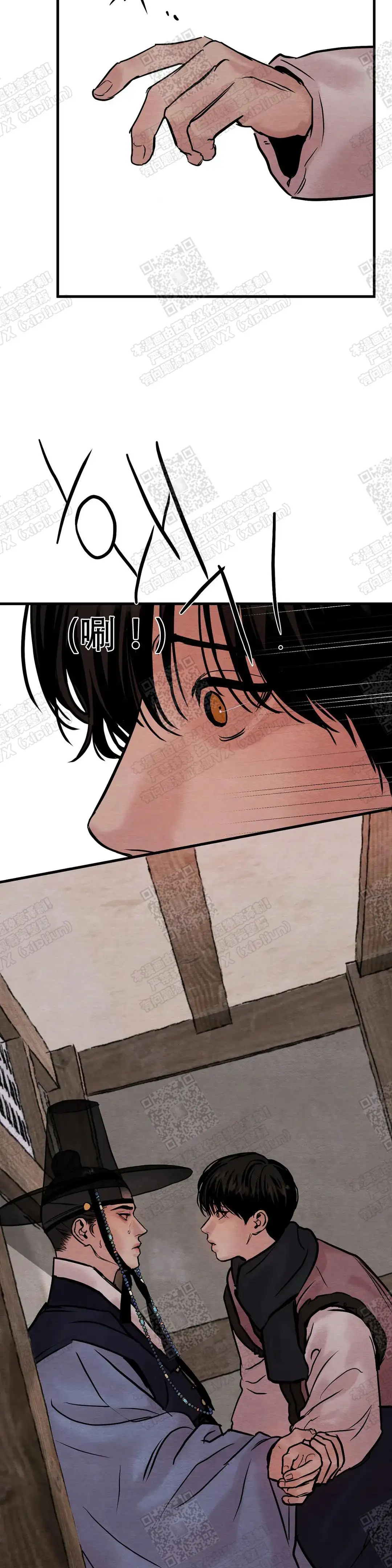 第103话12