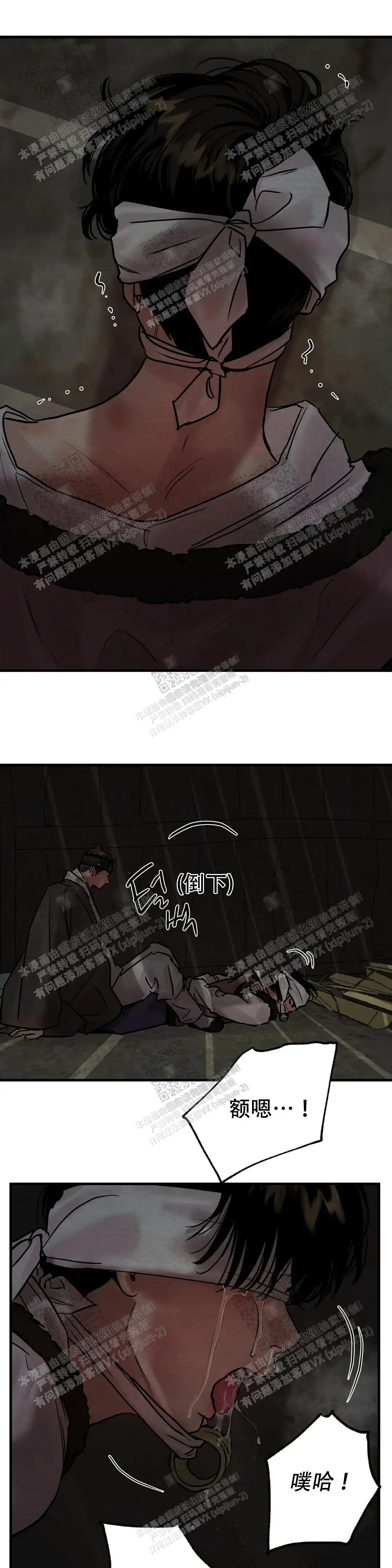 第109话0
