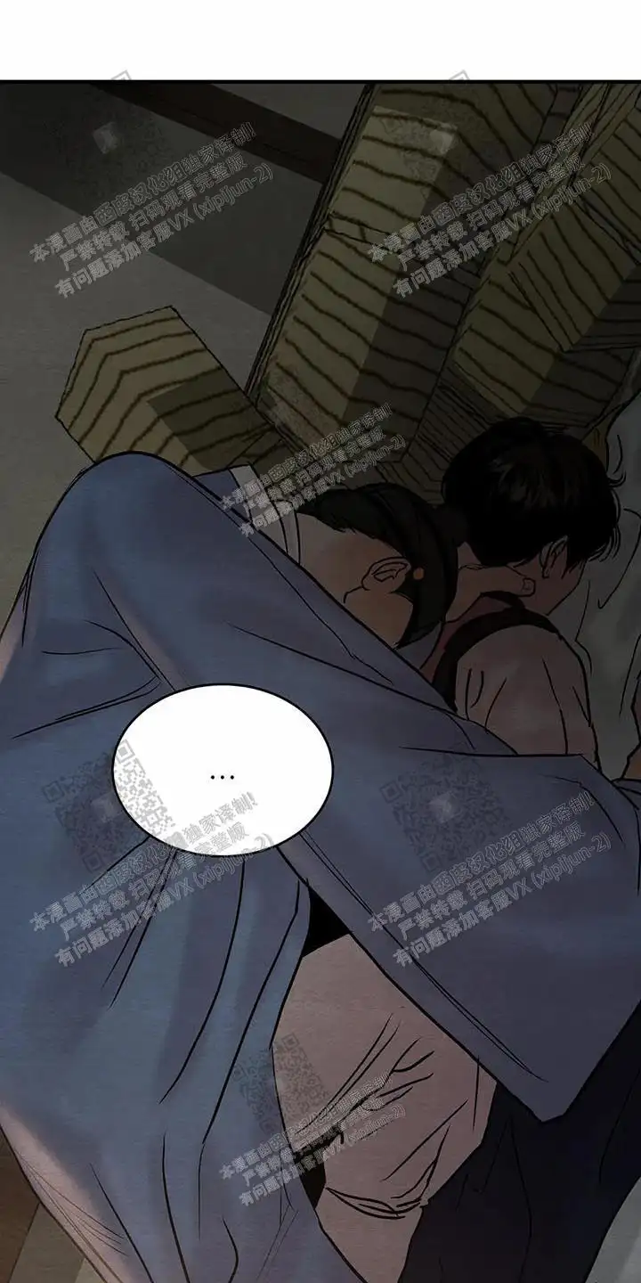 第116话7