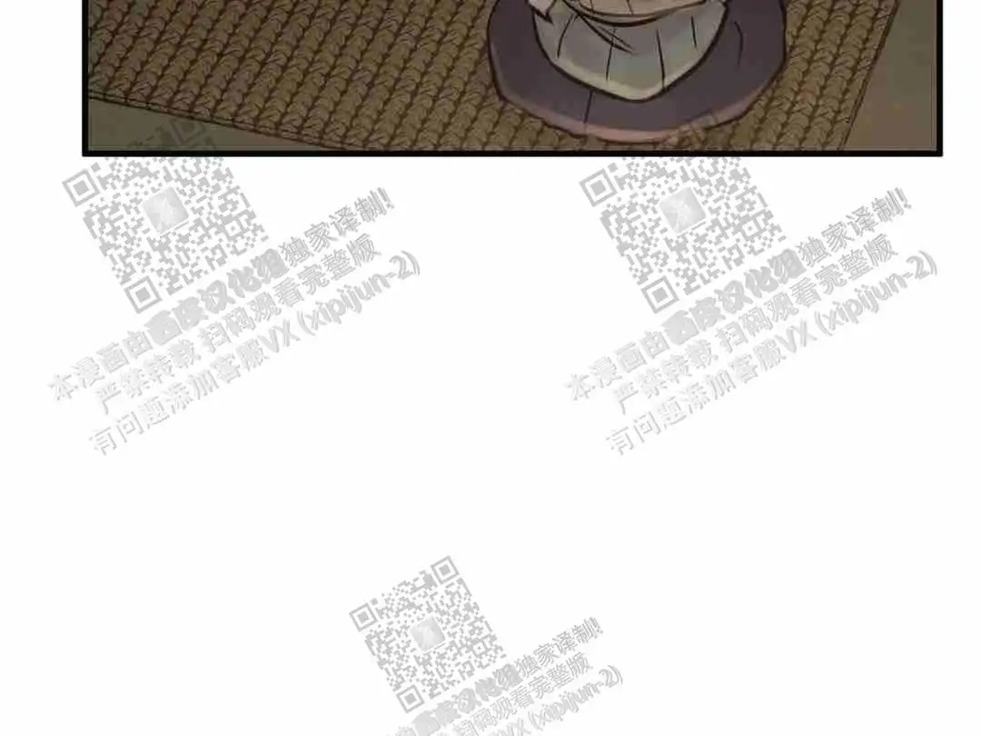 第117话14
