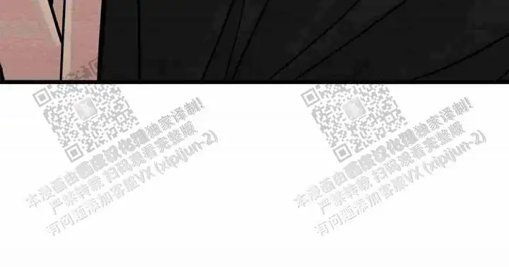 第122话 第15页