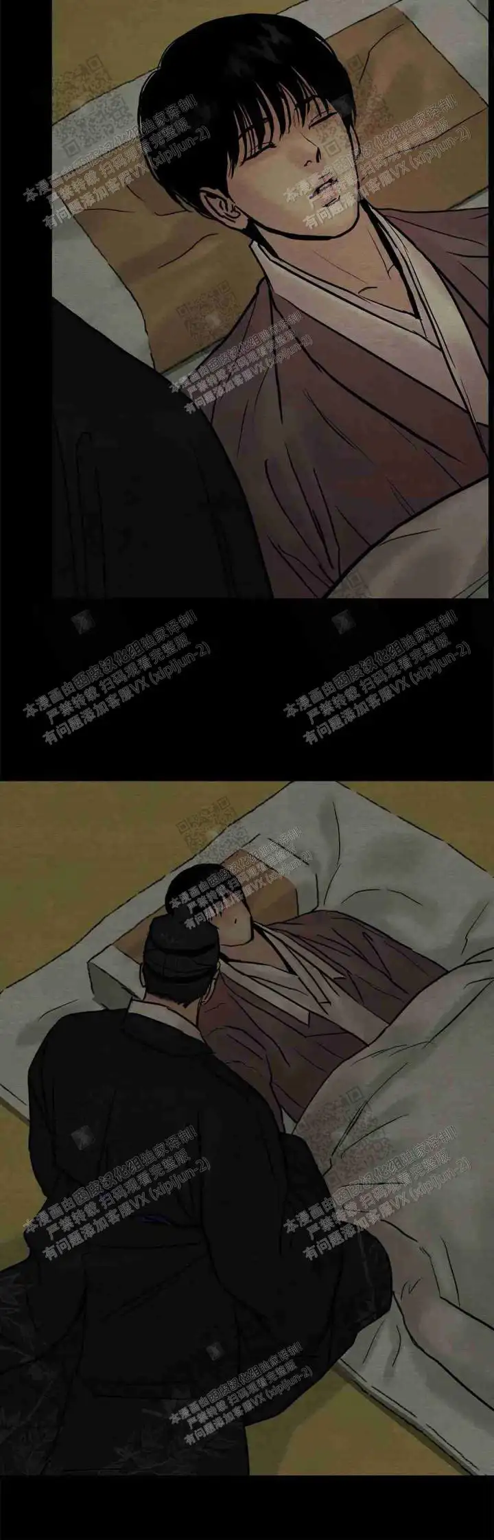 第123话9