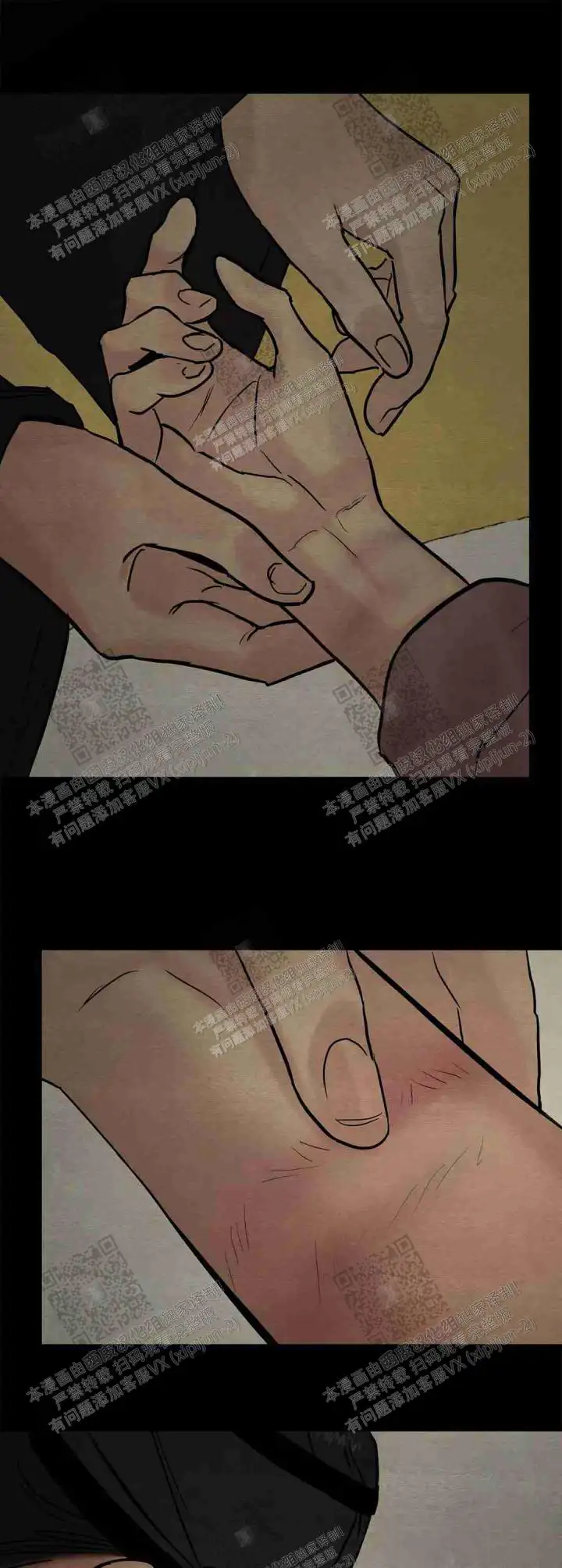 第123话10