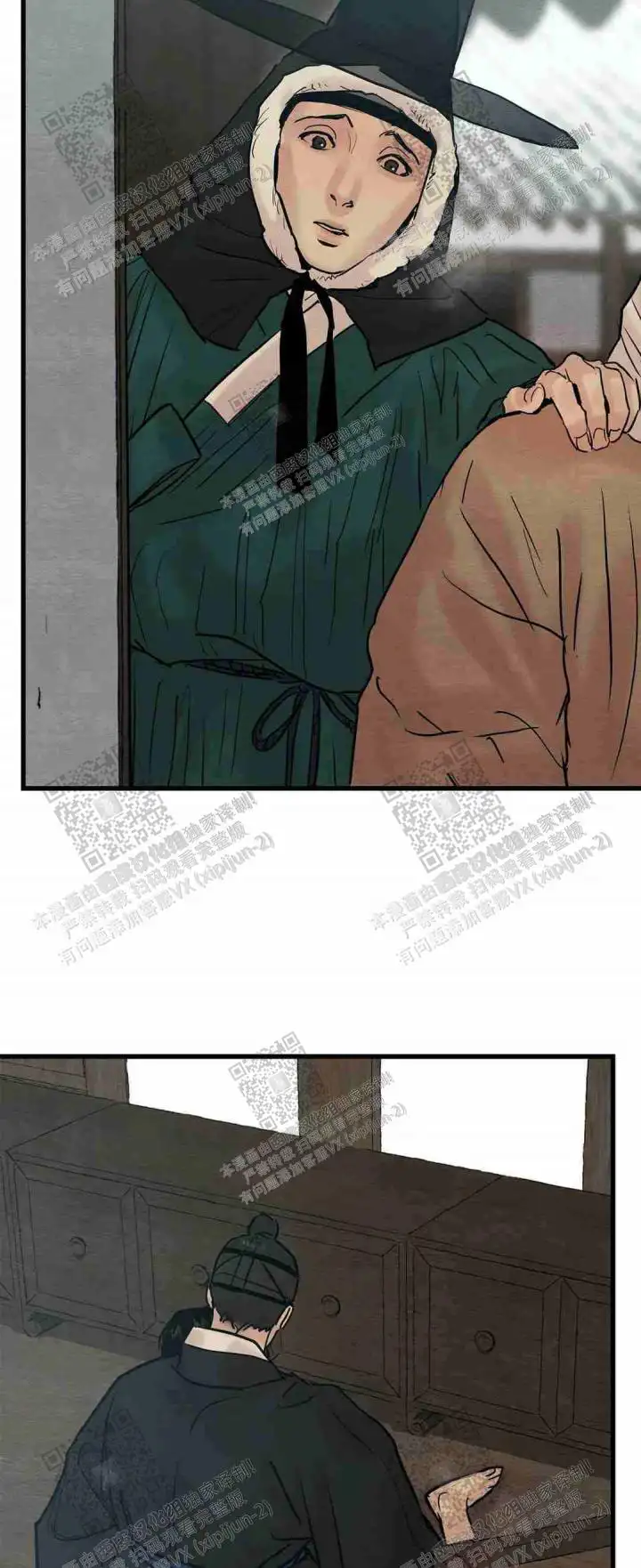 第123话1