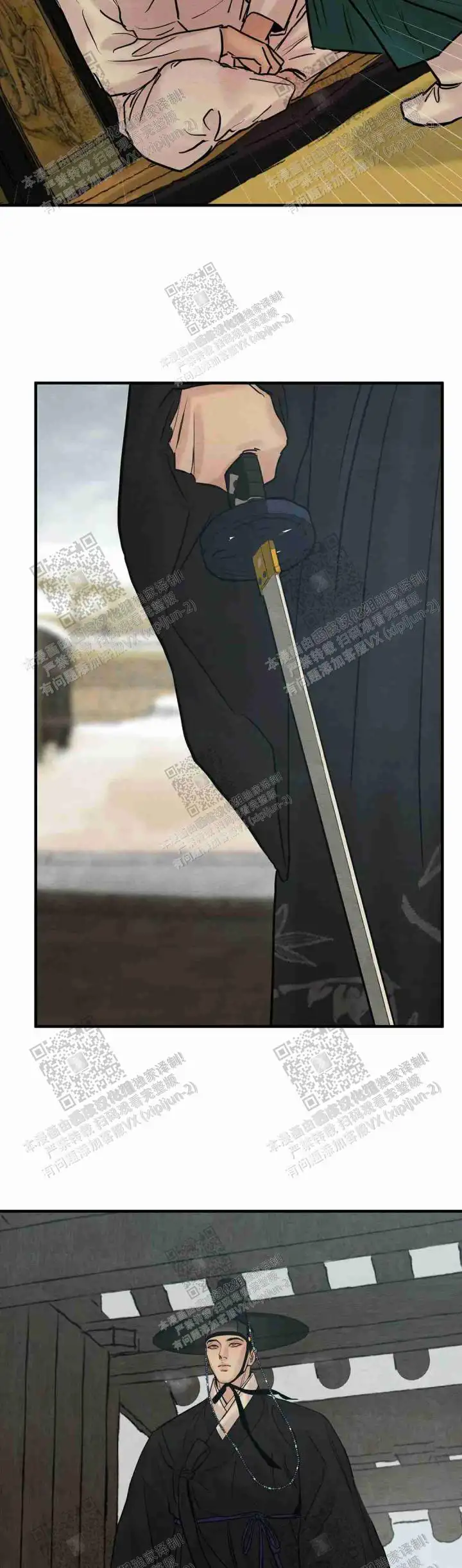 第126话 第15页