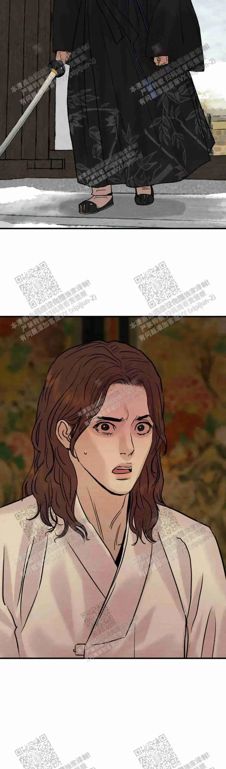 第126话 第16页