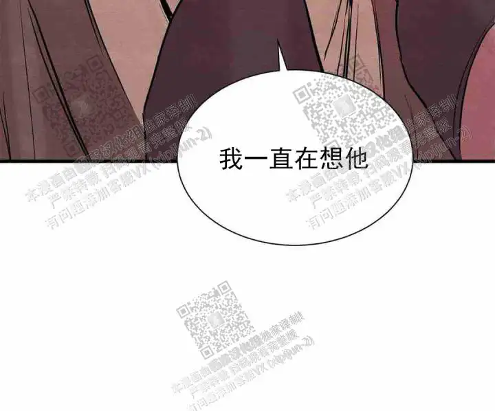 第128话19