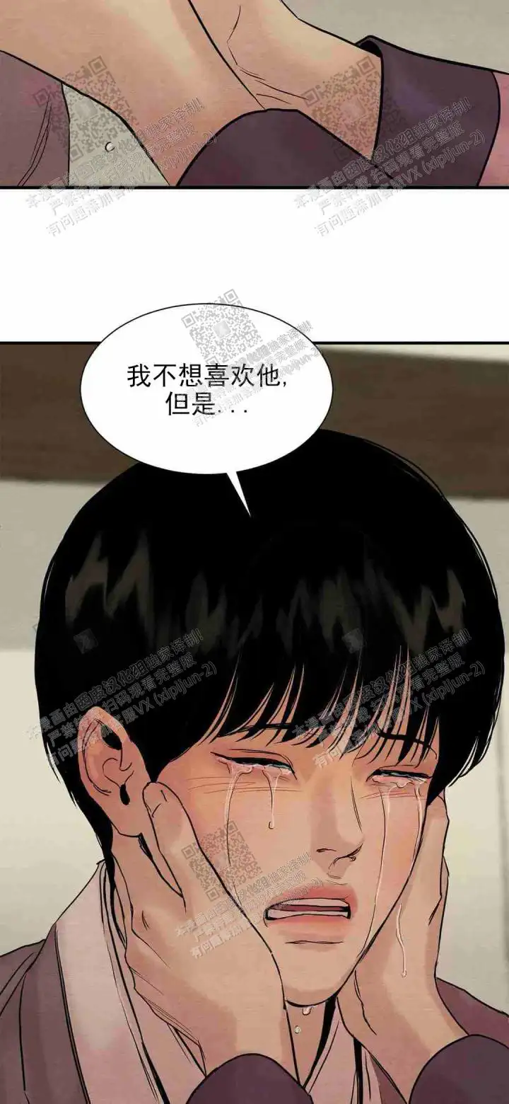 第128话18