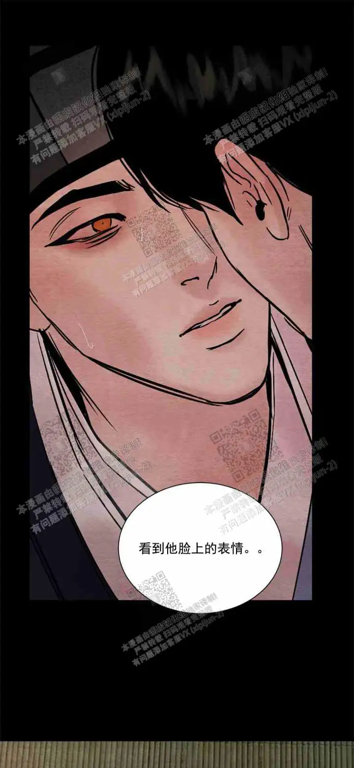 第128话15