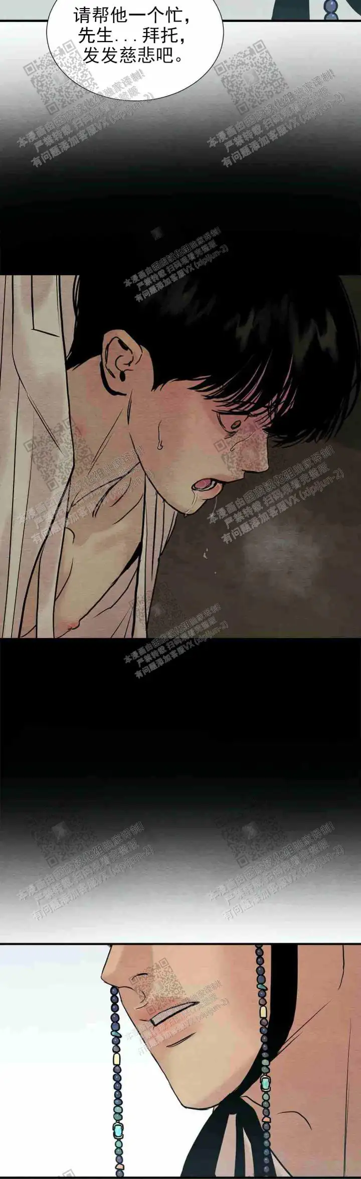 第129话5