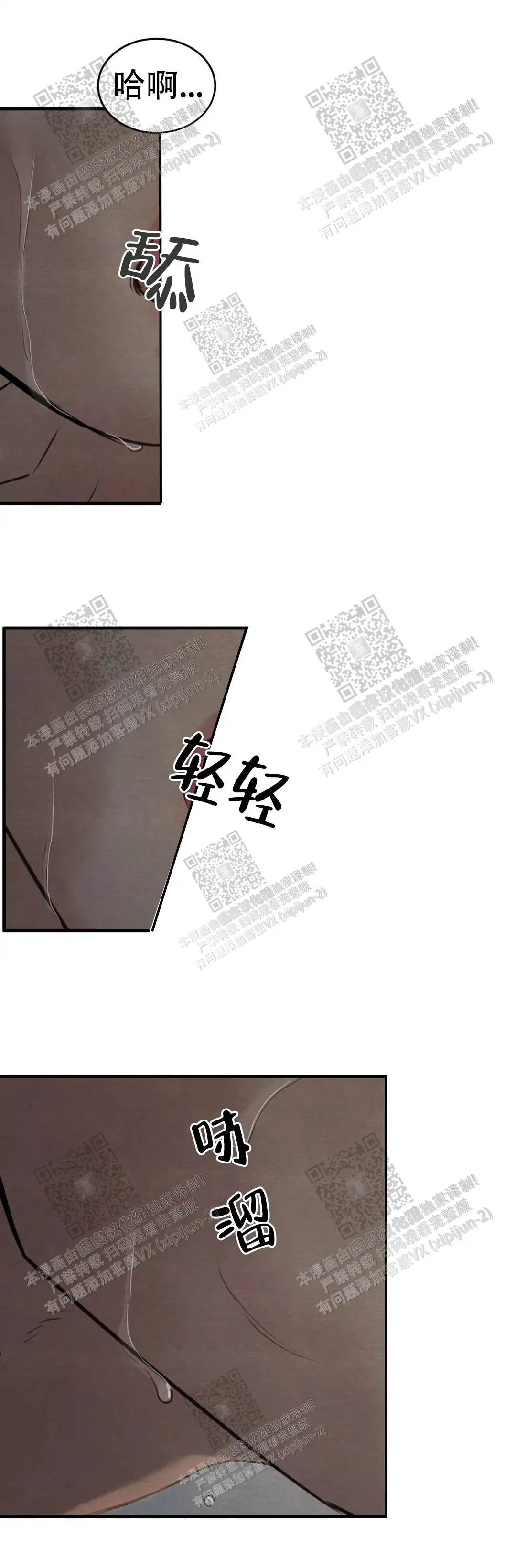 第134话1