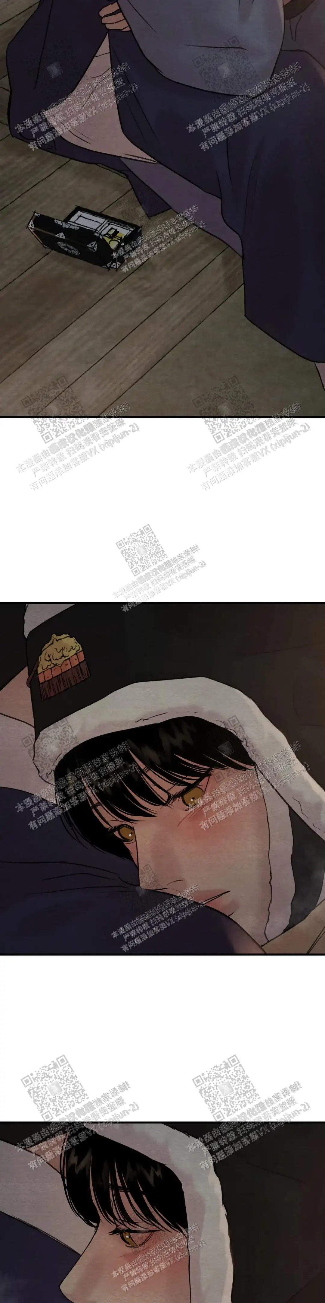 第145话 第14页