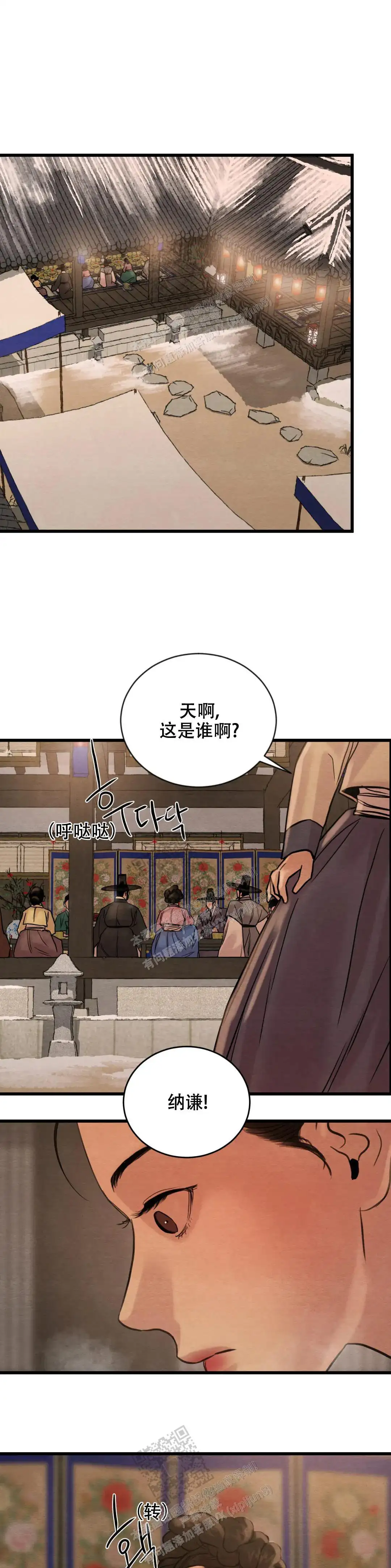 第180话2