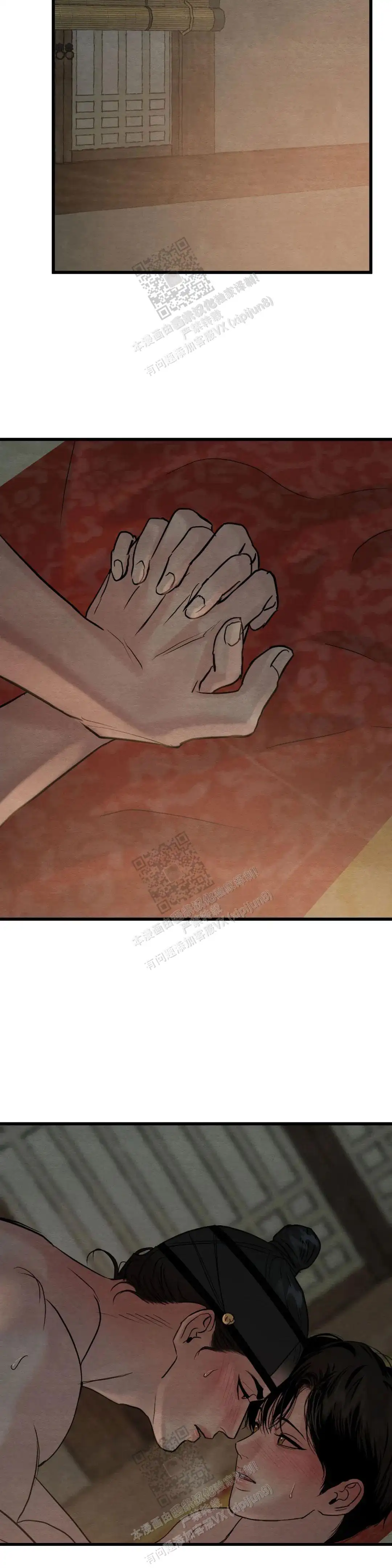 第186话10