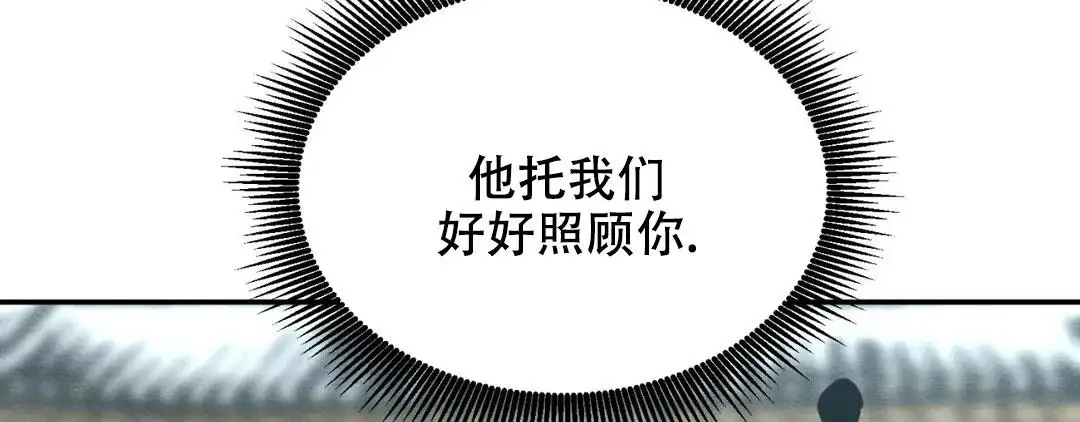 第188话110
