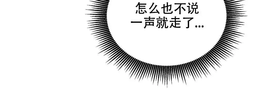 第188话117