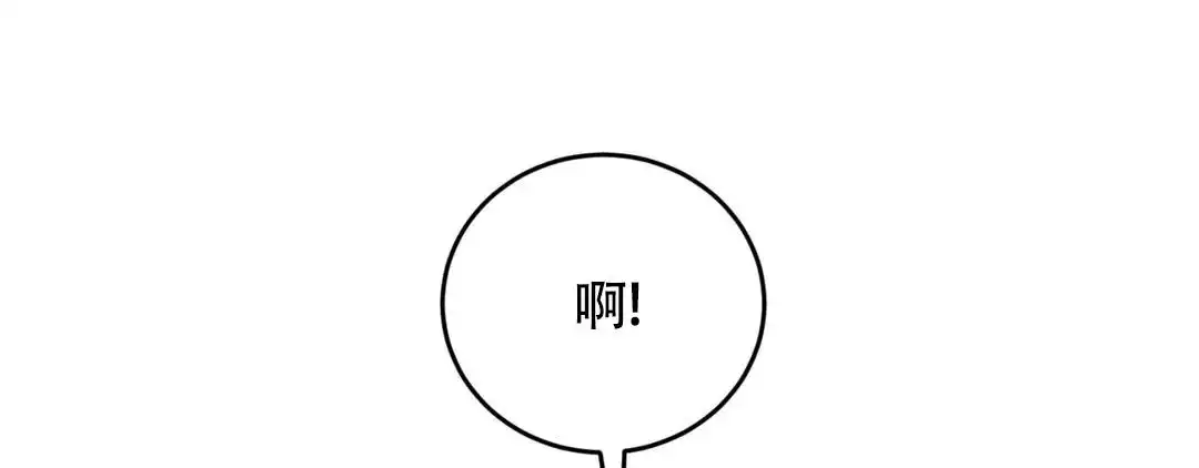 第188话127