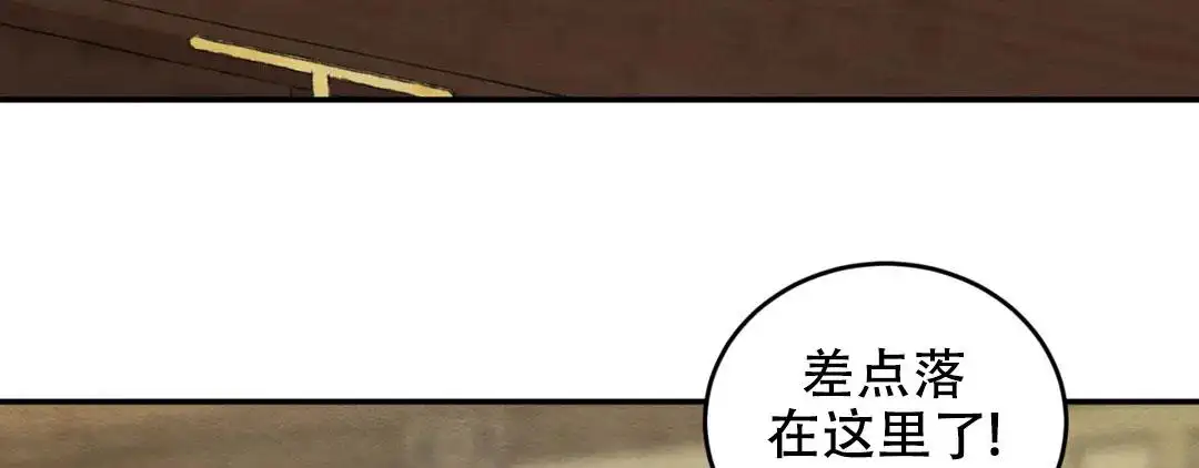 第188话143