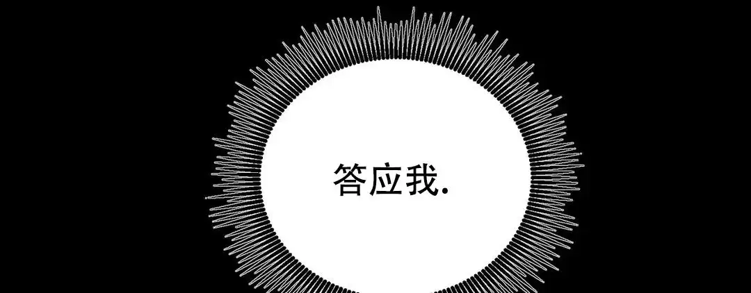 第190话91