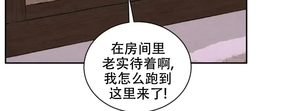 第190话115
