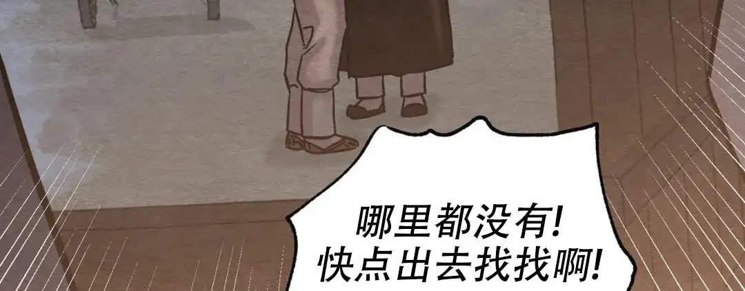 第191话146