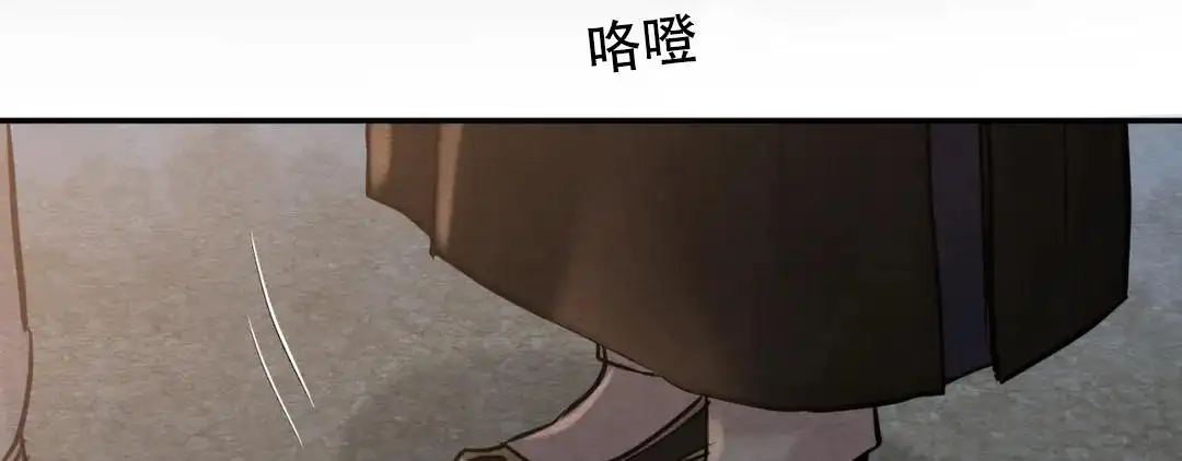 第191话130