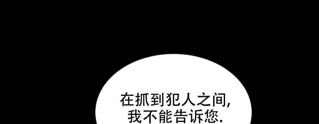 第191话126