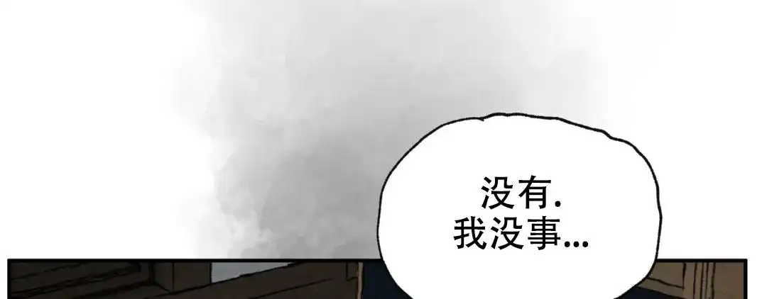 第191话0
