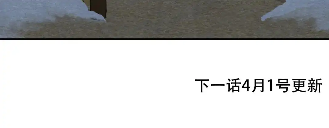 第191话161