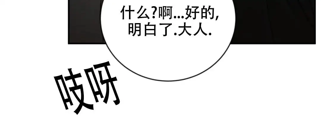 第191话141