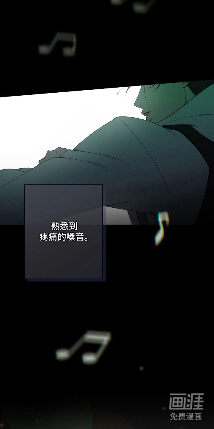 第1话17