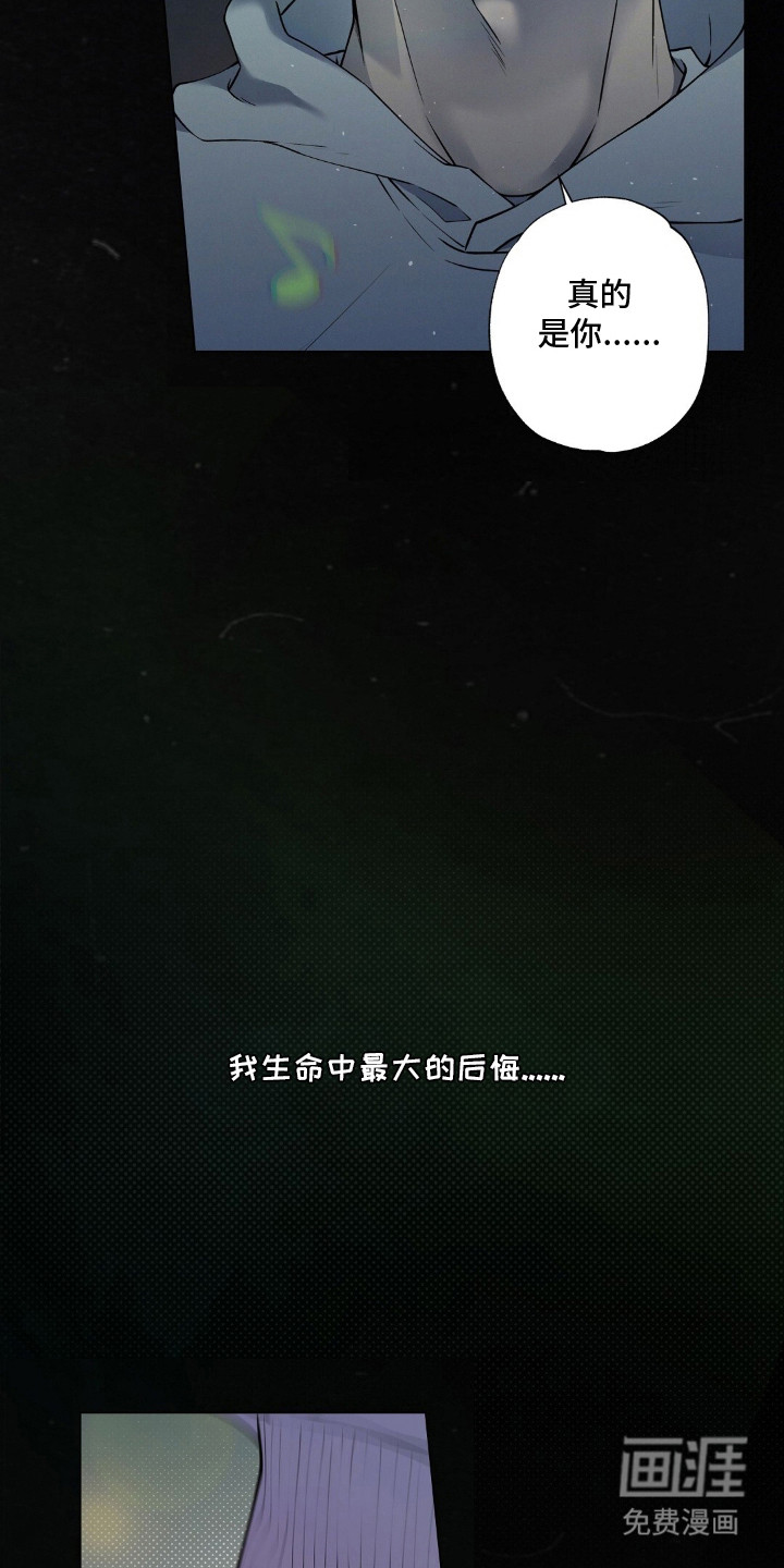 第1话26