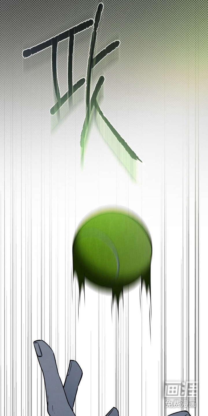 第2话10