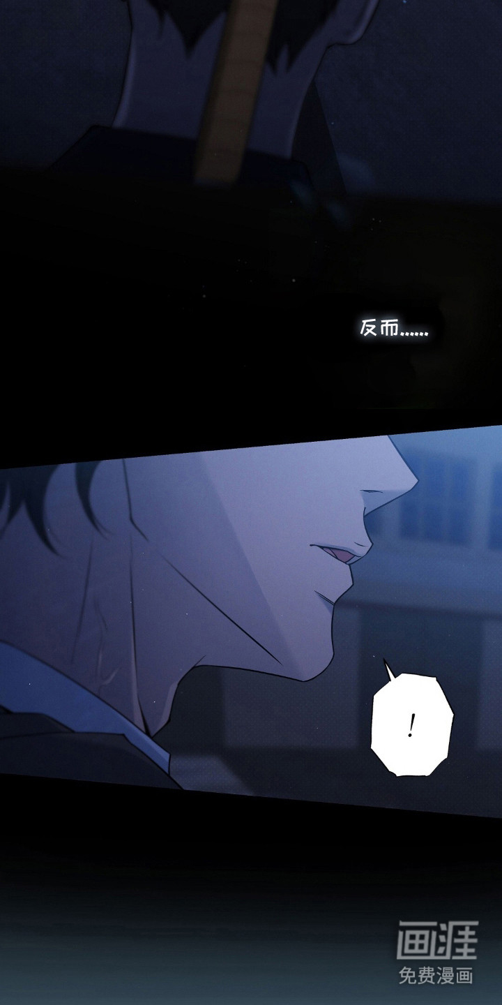 第3话28