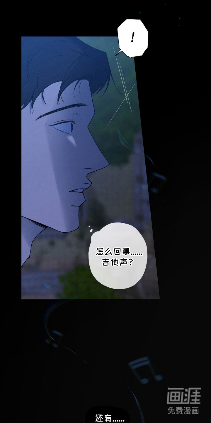 第3话22