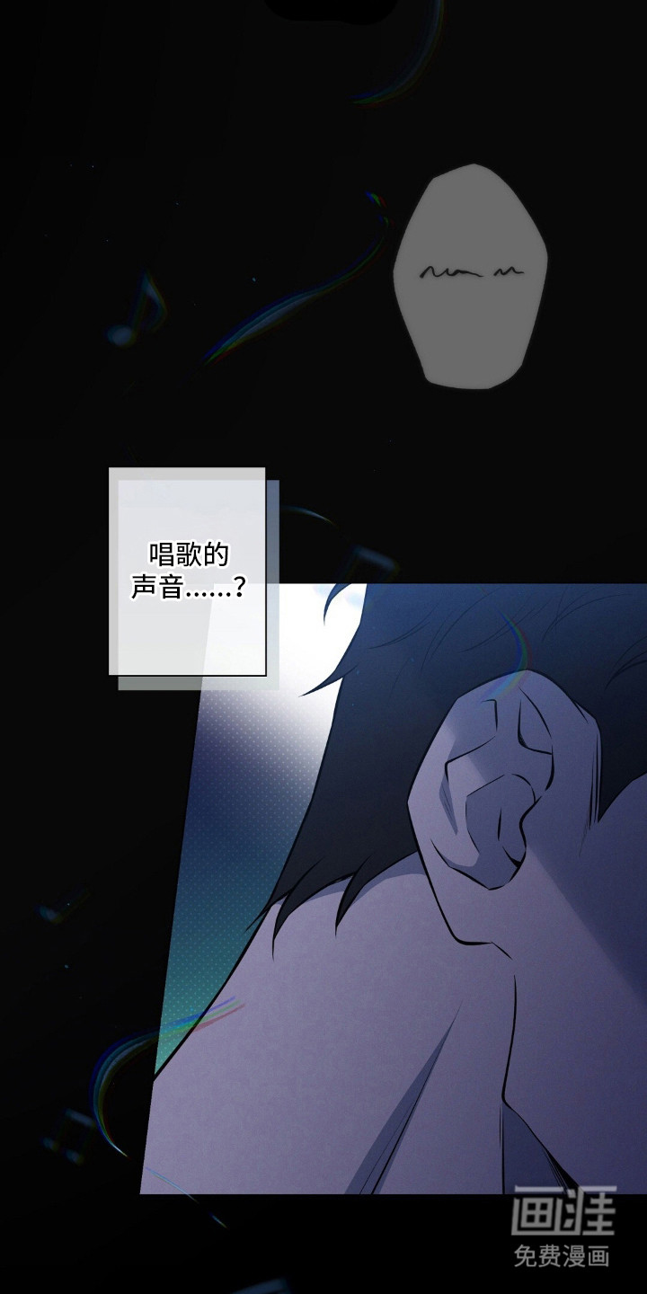第3话23