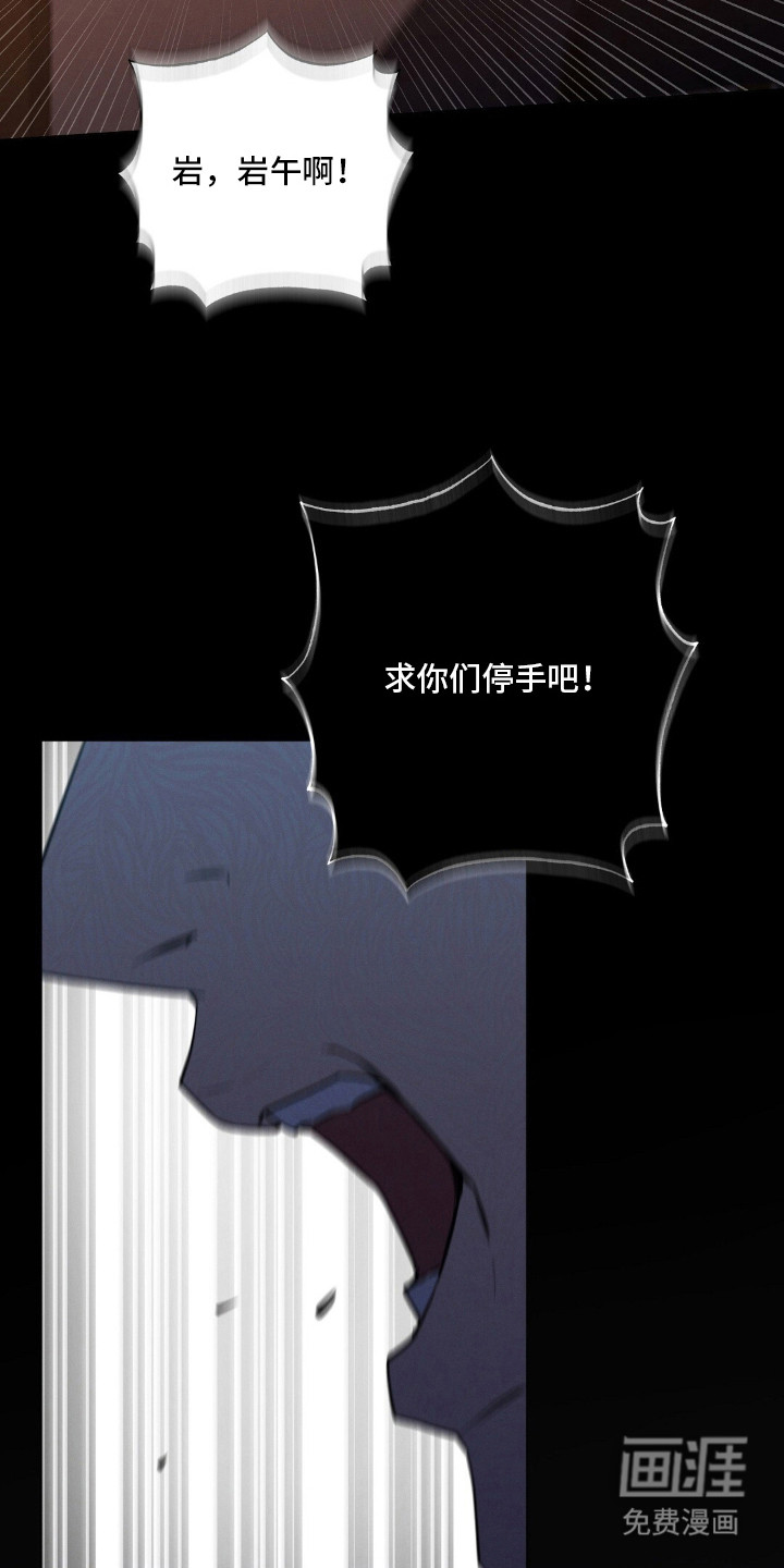 第3话4