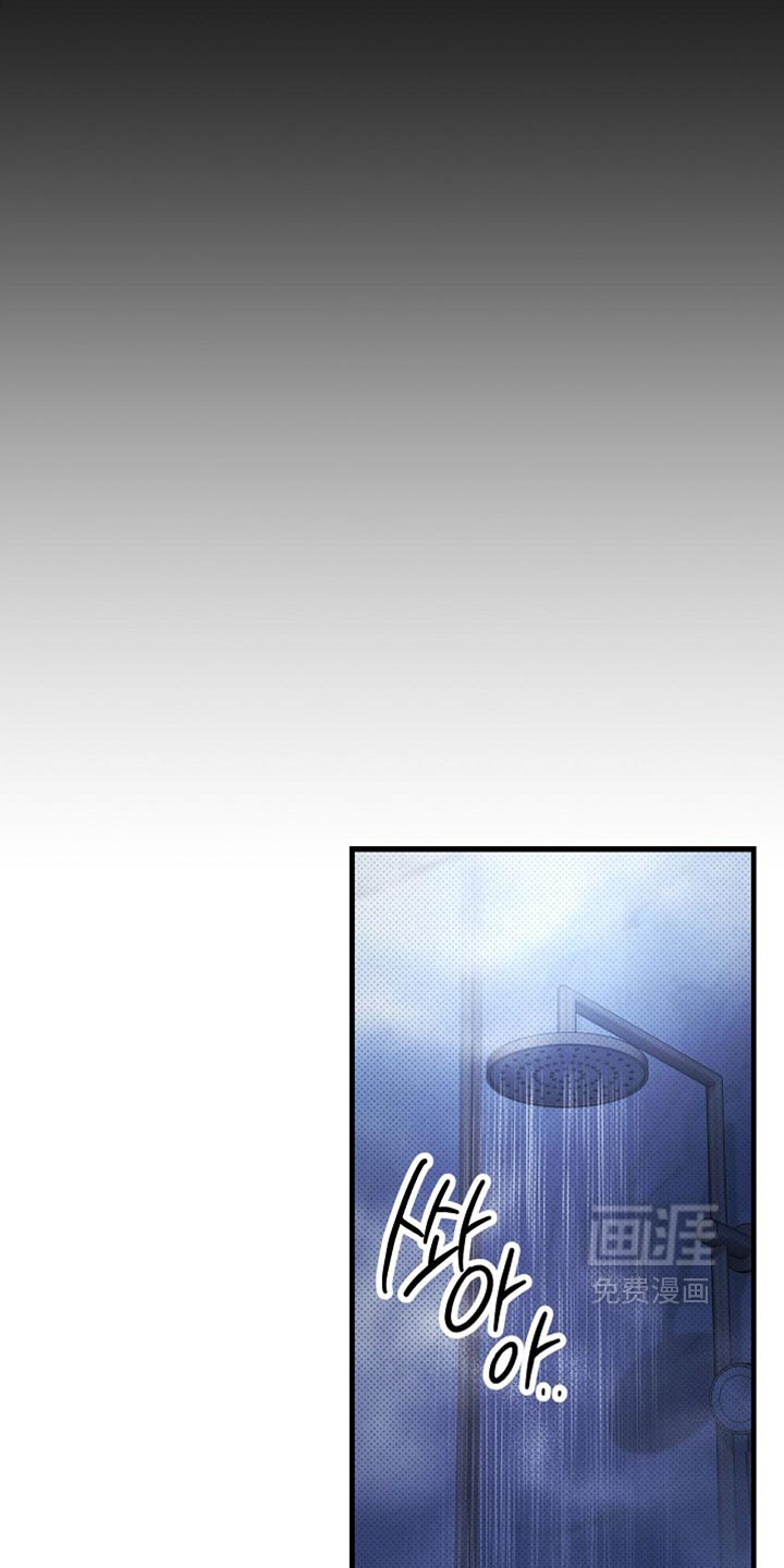 第16话23